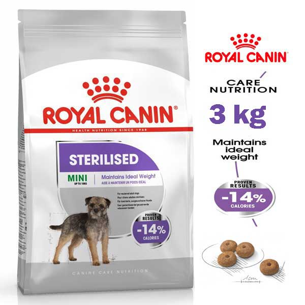 غذای خشک سگ رویال کنین مدل استرالایز 3 کیلو گرمی